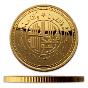 1-oz-islamic-coin-reverse